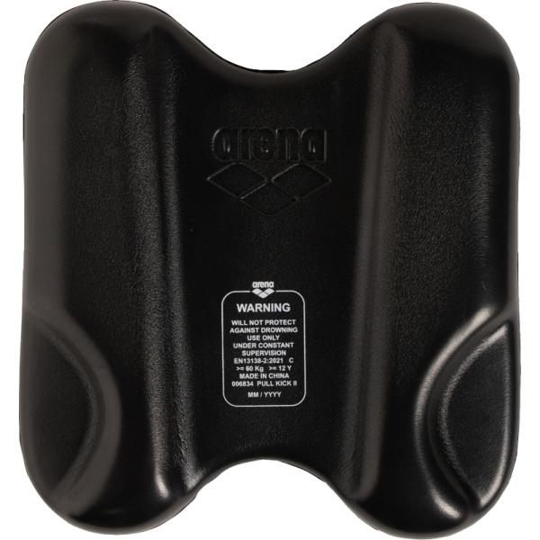 Arena Pull Kick II voimaharjotteluun pullari, Black